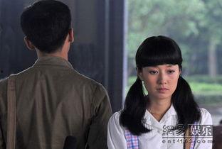 电视剧风和日丽演员表