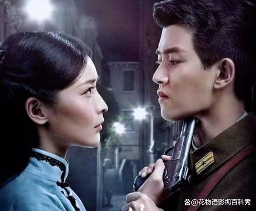 现代电视剧,现代电视剧中的奇幻之旅